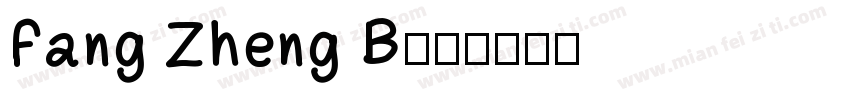 Fang Zheng B字体转换